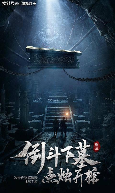 伴娘的任务