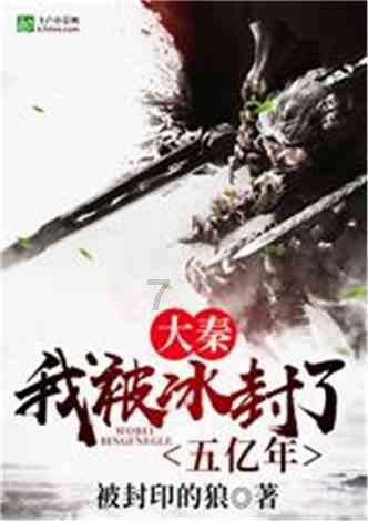 宋轶和妈妈到新加坡探亲,和表哥表嫂一家吃饭,抱着小侄子好温馨