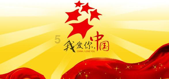 以奇制胜！辽宁123-119胜深圳，乌戈激活“一老一少”收奇效