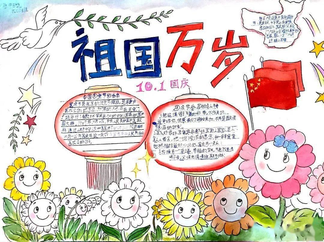 救援怒吼的狮子